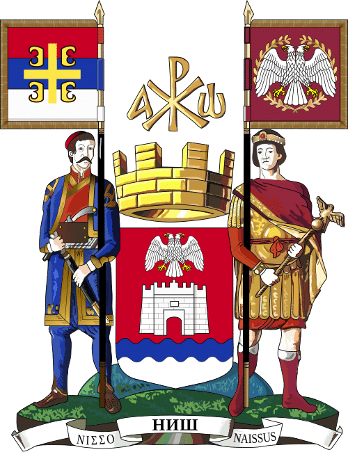 500px Greater Coat Of Arms Of Niš.svg